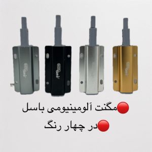 مگنت