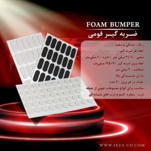 پولکی